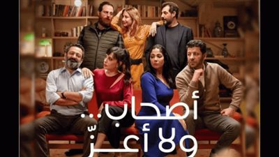 فيديو.. محمد نجاتي يكشف مفاجأة بشأن فيلم أصحاب ولا أعز