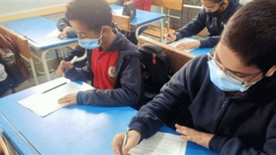موعد نتيجة الصف الرابع الابتدائى 2022