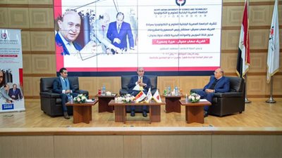 الفريق مميش: التجربة المصرية فى مشروع قناة السويس الجديدة 