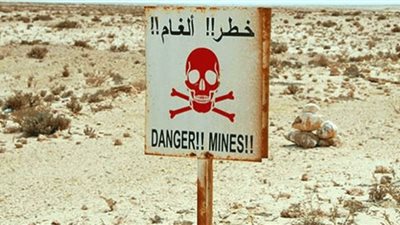 طريق التنمية فى مصر مزروع بالألغام