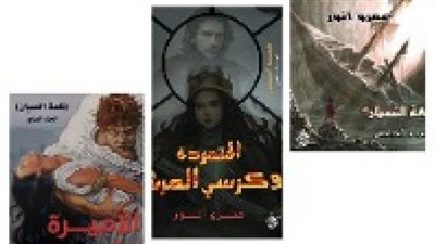عمرو أنور: أشارك بمعرض الكتاب بثلاث روايات