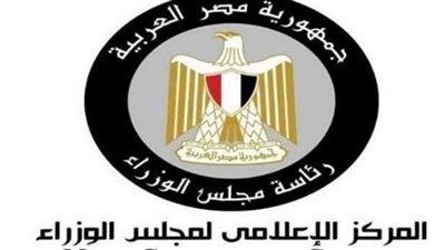بالإنفو جراف.. حصاد مواجهة الشائعات وتوضيح الحقائق خلال عام 2021