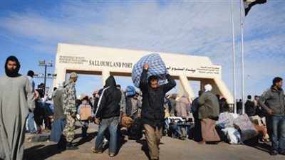ننشر موعد انتهاء مهلة التقديم على الوظائف في ليبيا والمهن المطلوبة