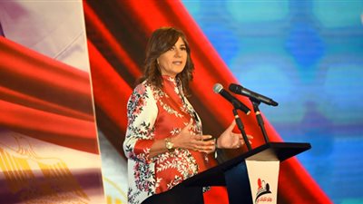 وزارة الهجرة تعلن موعد انطلاق المؤتمر الثالث للكيانات والمصريين بالخارج