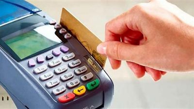 رابط موقع دعم مصر لتسجيل رقم الموبايل على بطاقة التموين