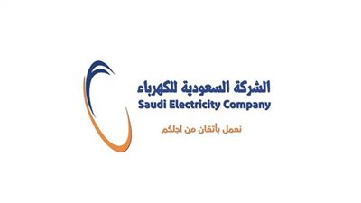 شركة الكهرباء السعودية تعلن عن وظائف شاغرة (تعرف عليها)