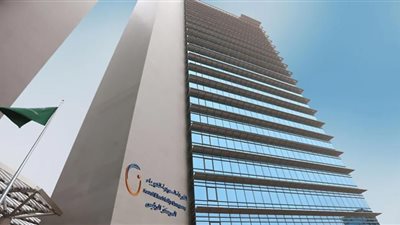 الرابط الرسمي للتقديم في وظائف شركة الكهرباء السعودية 1443