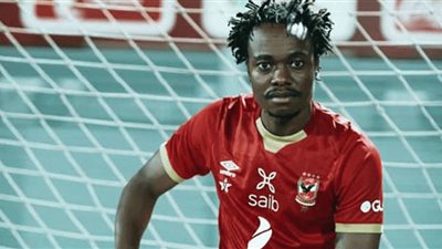 الأهلي يعلن غياب بيرسي تاو عن مونديال الأندية