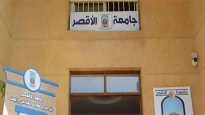 وظائف 