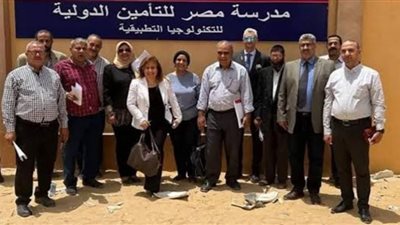 تعمل بالطاقة الشمسية| مزايا مدرسة مصر للتأمين الدولية للتكنولوجيا التطبيقية