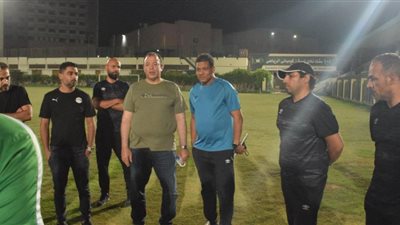 بالصور.. رئيس نادي إيسترن كومباني في المران الأخير استعدادًا لموقعة الأهلي