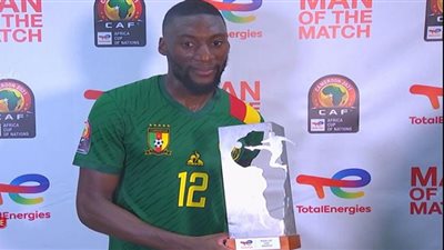ايكامبي افضل لاعب في مباراة الكاميرون وجامبيا