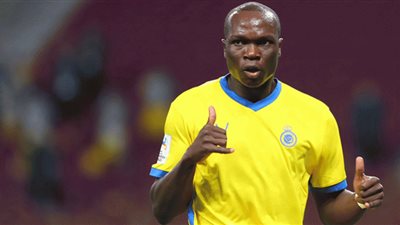 فينست أبو بكر يقود هجوم الكاميرون أمام جامبيا في أمم أفريقيا