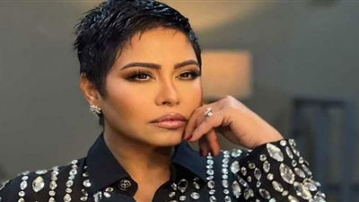 شيرين عبدالوهاب تعود لإطلالتها القديمة في أحدث ظهور لها