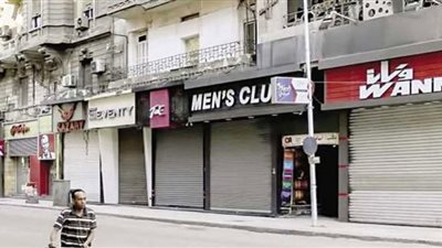 بعد تجاهلها من قبل أصحاب المحال التجارية..محظورات تعرضك لدفع غرامة كبيرة