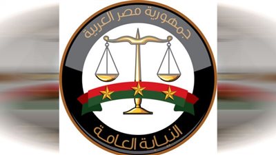 تشريح جثة رضيع ألقته خالته في الشارع..تعرف على التفاصيل