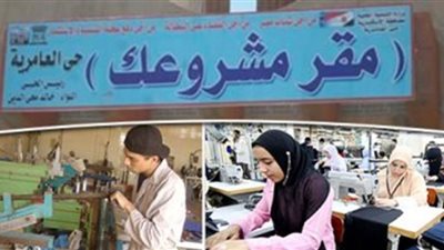 التنمية المحلية تكشف تفاصيل مبادرة 