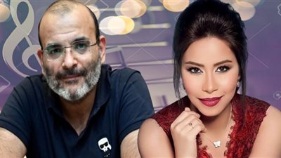 أيمن بهجت قمر وشيرين عبد الوهاب|آخر أغنية جمعت بينهما..تخطت الـ 170 مليون مشاهدة