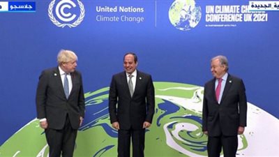 التمويل بـ 100 مليار سنويًا| البيئة يكشف أهمية مؤتمر المناخ المزمع إقامته بمصر 2022 (فيديو)