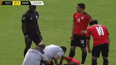 ضربة بـ
