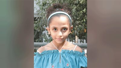 7500 جنيه ترحم 