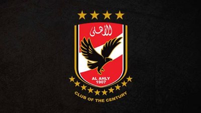 تشكيل الأهلي المتوقع لمواجهة إيسترن كومباني