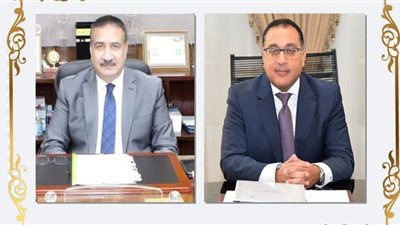 رئيس الوزراء يهنئ محافظ المنوفية بعيدها القومي