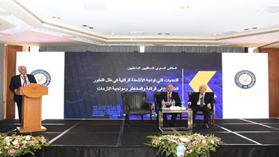 ست ورقات عمل علي مائدة الملتقي السنوي للمدققين الداخليين بالعربية للعلوم الإدارية والمصرفية
