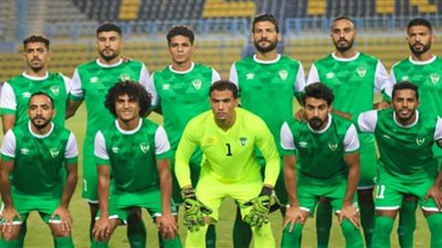تشكيل إيسترن كومباني في مواجهة الأهلي