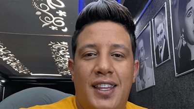 حمو بيكا ضيف إنجي أنور في مصر جديدة.. بعد قليل