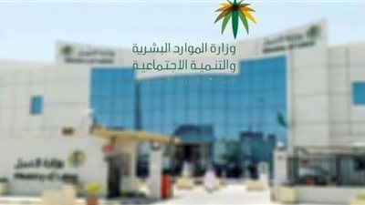 التفاصيل الكاملة لمكافأة نهاية الخدمة في السعودية
