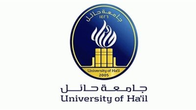 جامعة حائل السعودية تعلن عن وظائف شاغرة للنساء والرجال (تفاصيل)