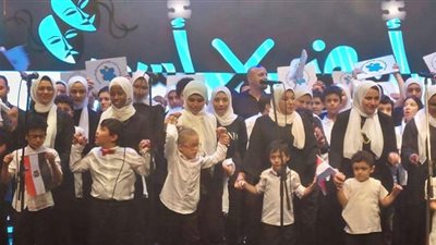 (صور) المصرية لتقدم ذوي الإعاقة تحتفل بختام العام الأكاديمي على المسرح الصغير