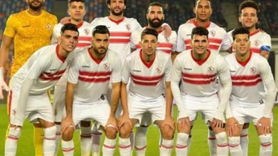 19 فبراير.. الزمالك يواجه ساجرادا الأنجولي بالجولة الثانية فى دوري أبطال إفريقيا