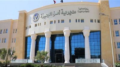 بداخلها 85 مدمنا.. مداهمة فيلا غير مرخصة لعلاج الإدمان بأبو النمرس