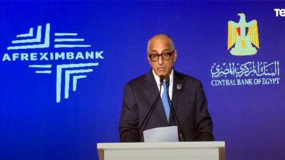 (فيديو) طارق عامر: عاهدنا على أنفسنا أن نواكب سرعة تنفيذ الآمال والطموحات لتكون واقعاً ملموساً