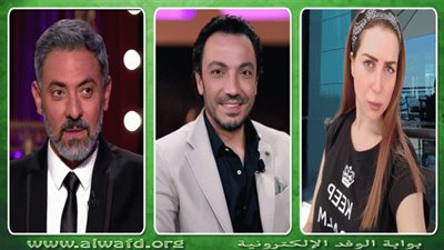 مي عزالدين برفقة طارق لطفي وفتحي عبدالوهاب في رمضان 2022 (تفاصيل)