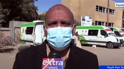 منسق القوافل العلاجية بأسوان: الكشف على 1688 مواطنًا في القافلة الطبية بقرية الرغامة (فيديو)