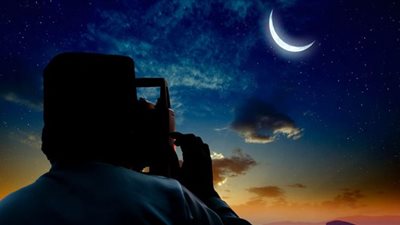 الإفتاء: الأربعاء أول أيام شهر رجب لعام 1443