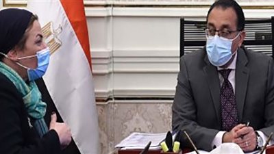 وزيرة البيئة لرئيس الحكومة: توريد أكثر من 106 آلاف شجرة ضمن «حياة كريمة»