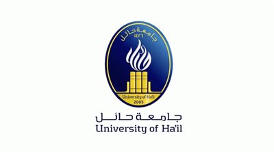 في هذا الموعد.. فتح باب القبول بوظائف جامعة حائل السعودية 1443