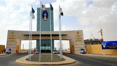 الأوراق المطلوبة للتقديم على وظائف جامعة حائل السعودية 1443