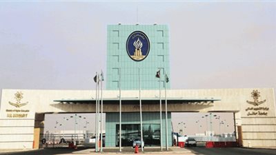خطوة بخطوة.. كيفية التقديم على وظائف جامعة حائل السعودية 1443