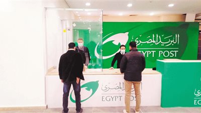 البريد يشارك فى معرض القاهرة الدولى للكتاب بحزمة من الخدمات المتميزة