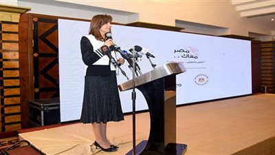 خطوات التسجيل في مبادرة 