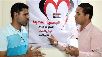 عبد الباري: هدف جمعية الدفاع عن حقوق الرجل الارتقاء بالبنية الاجتماعية