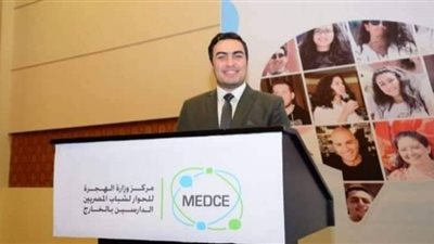 رئيس طلاب مصر بأوكرانيا للوفد: مبادرة 