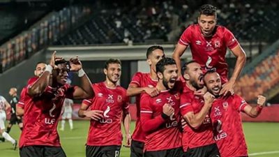 218 مباراة جمعت الزمالك و الأهلى في جميع البطولات.. و الأفضلية للأحمر