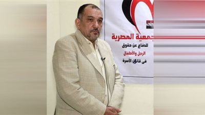 مؤسس بجمعية الدفاع عن حقوق الرجال: حقوق الرجل انتزعت لصالح المرأة