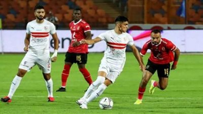 القيمة التسويقية للاعبي الأهلي والزمالك قبل مباراة القمة.. ديانج الأغلى